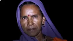 ग्रामीण
