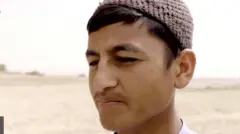 लड़का