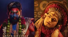 कंतारा, पुष्पा