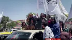 افغانستان