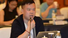 Китайский миддиардер Линь Ци мог быть отравлен. Он умер в Рождество.