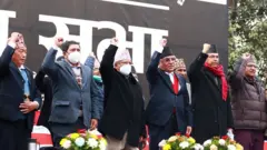 नेकपा