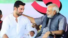 प्रधानमंत्री मोदी के साथ चिराग पासवान