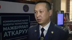 Маркумдун сүрөтү 