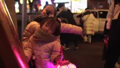 चीन