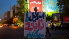 حمایت از حماس در تهران