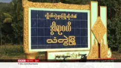 ရခိုင်၊ သံတွဲ၊ တိုက်ပွဲ၊ ဒုက္ခသည်၊ 