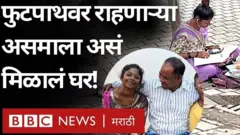 असमा शेख