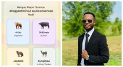 Dargaggoo 'Qubee Kids' aappii jedhu hojjete