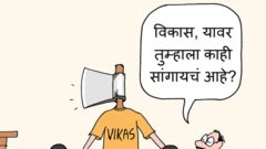 आरे कॉलनी, पर्यावरण, मुंबई
