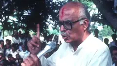 અડવાણી
