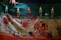 پرچم خونین جمهوری اسلامی ایران