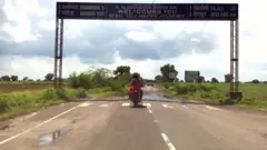 తెలంగాణ, మహారాష్ట్ర సరిహద్దు