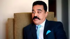 கமல்
