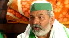 ਰਾਕੇਸ਼ ਟਿਕੈਤ