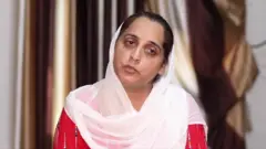 राजिंदर कौर