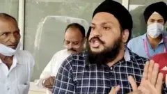 Amritsar