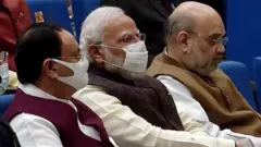 बीजेपी
