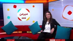 مېرمن خپرونه