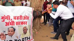 डॉक्टर