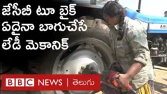 ఆదిలక్ష్మి