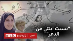 أم في غزة تروي رحلتها تحت الحرب