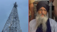 गुरजीत सिंग (43 वर्षे) 12 ऑक्टोबर 2024 पासूनच एका मोबाईल टॉवरवर बसलेले होते, आता त्यांना खाली उतरवण्यात आलं आहे.