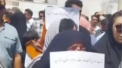 ادامه اعتراض به واگذاری مدیریت بخشی از دنای شمالی به اصفهان