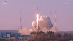 Ракета