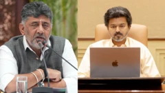தமிழ்நாடு முதல்வர் விஜய், தமிழ்நாடு - கர்நாடகா முதல்வர்கள் சந்திப்பு