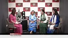 အမျိုးသမီးကိုယ်စားလှယ်လောင်း များတဲ့ စစ်ကော်မရှင် ရွေးကောက်ပွဲ