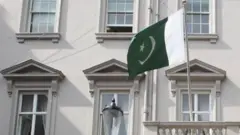 पाक