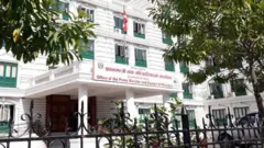 सिंहदरवार