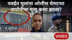 'मी दहशतवादी नाही, मला फक्त बोलायचंय', म्हणणाऱ्या रोहित आर्यचा मृत्यू कसा झाला?