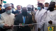 Ghanian Presidency