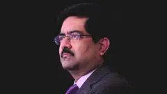 कुमार मंगलम बिड़ला