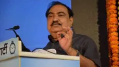 एकनाथ खडसे