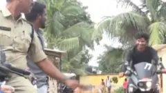 శ్రీకాకుళం