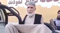 الله گل مجاهد