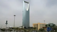 الرياض