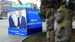 намет ОПЗЖ