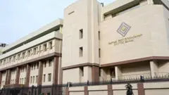 Улуттук банк 