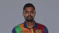 தனுஷ்க குணதிலக்க