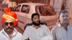 રાજકોટ ત્રિપલ મર્ડર બીબીસી ગુજરાતી