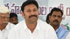వైఎస్ అవినాష్ రెడ్డి
