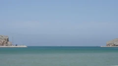 بخشی از تنگه هرمز