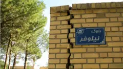 ترک در یکی از شهرک‌های اصفهان در شاهین‌شهر