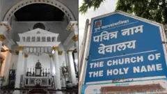 धर्मांतराचा प्रयत्न की मराठी ख्रिस्ती परंपरा? कायदा लागू होण्याआधीच पुण्यात 'गुन्हा' दाखल?