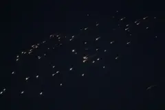 رُصدت صواريخ أطلقتها إيران رداً على إسرائيل فوق الخليل