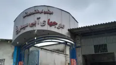 زنی ۴۰ ساله، در استخر زنانه «موج‌های آبی سیمرغ» در مازندران غرق شد